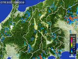 2015年07月30日の長野県の雨雲レーダー
