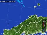 2015年07月30日の島根県の雨雲レーダー