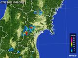 2015年07月30日の宮城県の雨雲レーダー