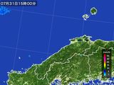 2015年07月31日の島根県の雨雲レーダー