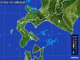 2015年07月31日の道南の雨雲レーダー