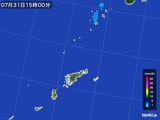 2015年07月31日の鹿児島県(奄美諸島)の雨雲レーダー