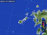 2015年08月01日の長崎県(五島列島)の雨雲レーダー