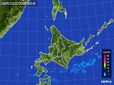 北海道地方