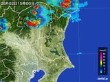 雨雲レーダー(2015年08月02日)