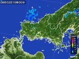 2015年08月02日の山口県の雨雲レーダー