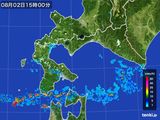 雨雲レーダー(2015年08月02日)