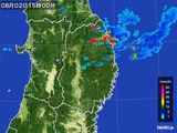 2015年08月02日の岩手県の雨雲レーダー