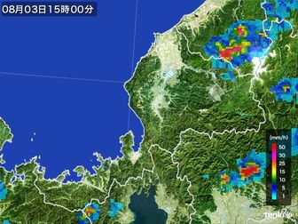 雨雲