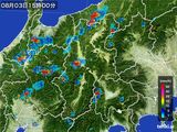 2015年08月03日の長野県の雨雲レーダー