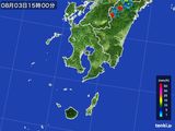 2015年08月03日の鹿児島県の雨雲レーダー