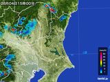 雨雲レーダー(2015年08月04日)