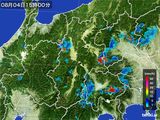 2015年08月04日の長野県の雨雲レーダー