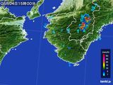 2015年08月04日の和歌山県の雨雲レーダー