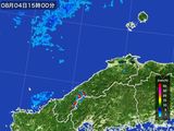 2015年08月04日の島根県の雨雲レーダー