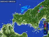 2015年08月04日の山口県の雨雲レーダー