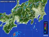 雨雲レーダー(2015年08月05日)