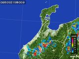 雨雲レーダー(2015年08月05日)
