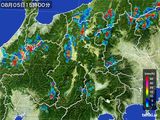 2015年08月05日の長野県の雨雲レーダー
