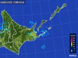 雨雲レーダー(2015年08月05日)