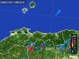 2015年08月05日の鳥取県の雨雲レーダー