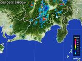 2015年08月06日の静岡県の雨雲レーダー