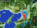 2015年08月06日の大阪府の雨雲レーダー