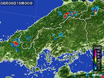 雨雲