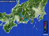 雨雲レーダー(2015年08月07日)