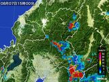 2015年08月07日の岐阜県の雨雲レーダー