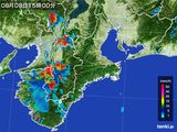 雨雲レーダー(2015年08月08日)