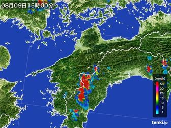 雨雲