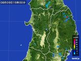 2015年08月09日の秋田県の雨雲レーダー