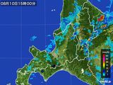 雨雲レーダー(2015年08月10日)