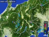 2015年08月10日の長野県の雨雲レーダー
