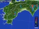 2015年08月10日の高知県の雨雲レーダー