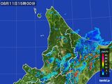 雨雲レーダー(2015年08月11日)