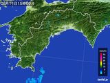 2015年08月11日の高知県の雨雲レーダー