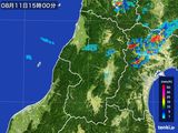 雨雲レーダー(2015年08月11日)