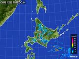 雨雲レーダー(2015年08月12日)