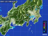雨雲レーダー(2015年08月12日)
