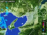 雨雲レーダー(2015年08月12日)
