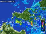 2015年08月12日の山口県の雨雲レーダー