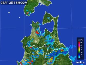 雨雲