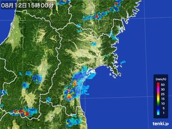 雨雲