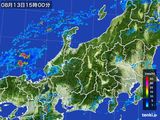 雨雲レーダー(2015年08月13日)