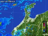 雨雲レーダー(2015年08月13日)