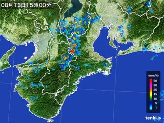 雨雲