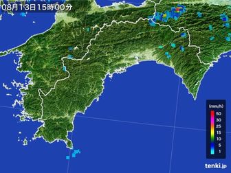 雨雲