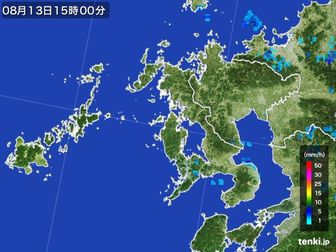 雨雲